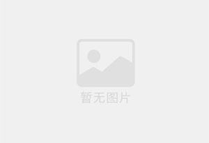 胶南防水补漏公司的电话号码是多少？